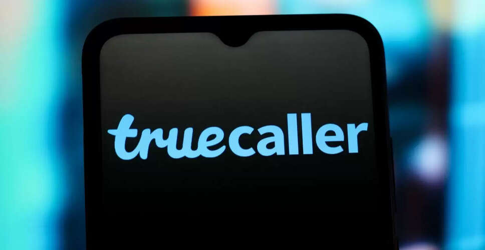 Truecaller का नया वॉयसमेल फीचर: जानें कैसे करें इसका उपयोग