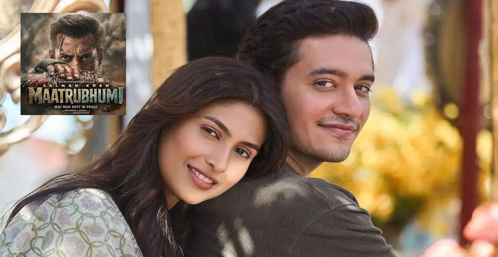 सलमान खान का नया गाना 'मेरा जी नहीं भरा' रिलीज़, युद्ध की पृष्ठभूमि में प्रेम की कहानी