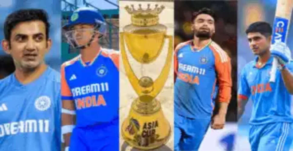 एशिया कप 2025 के लिए टीम इंडिया का संभावित स्क्वॉड: अक्षर पटेल उप-कप्तान बन सकते हैं