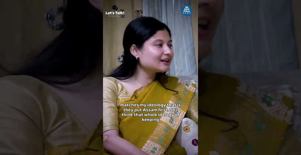 नई तस्वीरें: वीडियो थंबनेल का अनावरण