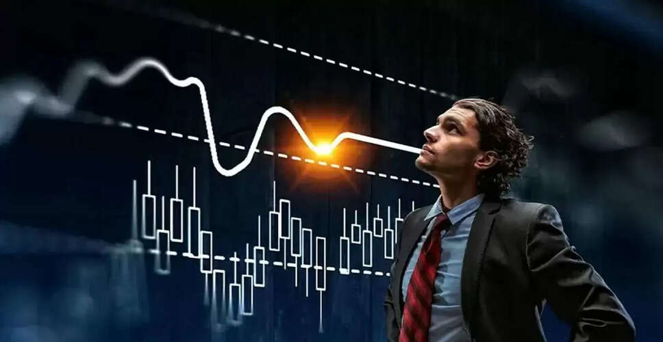 RRP Semiconductor: शेयर बाजार में तेजी और BSE की सख्त निगरानी