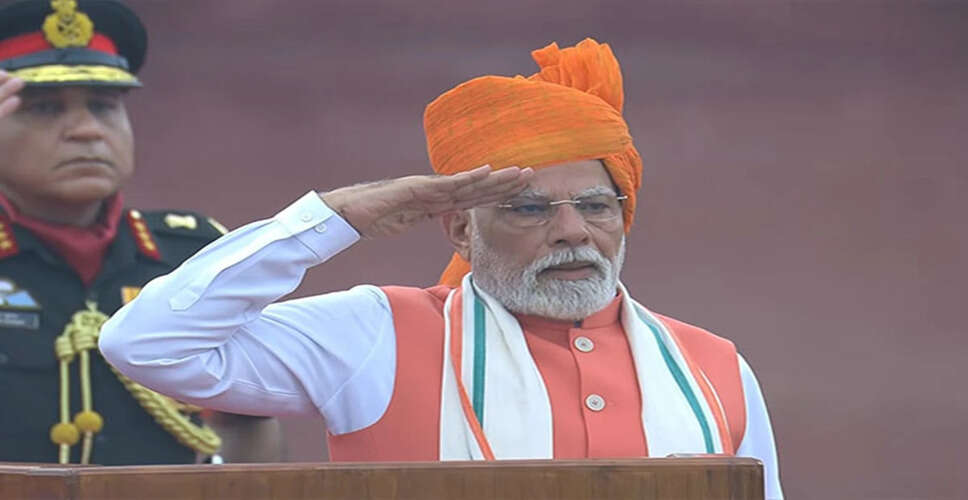 प्रधानमंत्री मोदी ने स्वतंत्रता दिवस पर ऐतिहासिक संबोधन दिया
