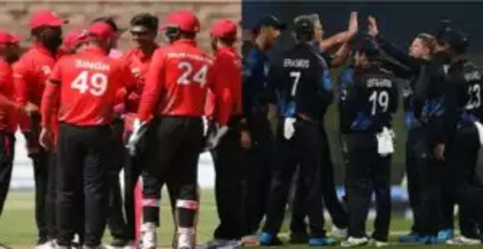 कनाडा बनाम नामीबिया: मैच पूर्वावलोकन, पिच रिपोर्ट और मौसम की जानकारी