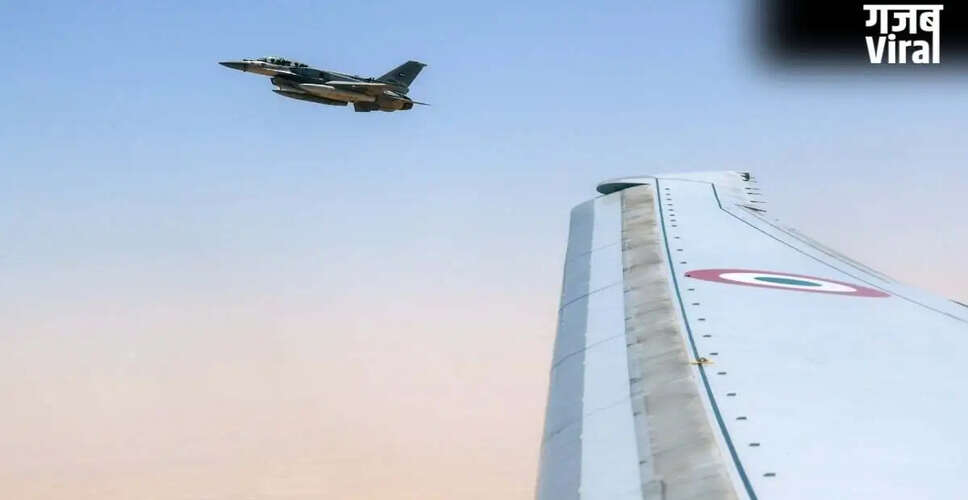 यूएई में पीएम मोदी का भव्य स्वागत, F-16 जेट्स ने किया एस्कॉर्ट