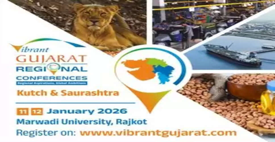 चार कंपनियों के आईपीओ अगले हफ्ते खुलेंगे, जानें प्रमुख विवरण