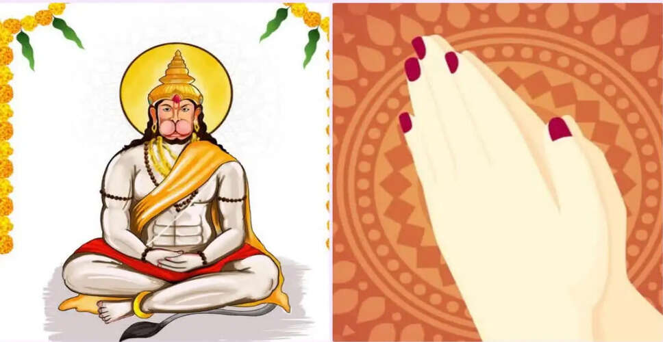 मंगलवार को करें ये 3 उपाय, हनुमानजी की कृपा बनी रहेगी