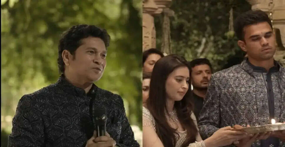 सचिन तेंदुलकर ने बेटे अर्जुन की शादी में भावुक भाषण दिया