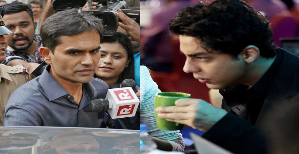 समीर वानखेड़े ने शाहरुख खान और नेटफ्लिक्स के खिलाफ मानहानि का मुकदमा दायर किया