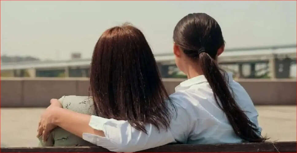 मुरादाबाद में दो सहेलियों की अनोखी प्रेम कहानी: विवाह की चाहत