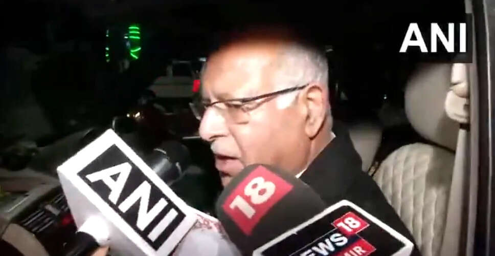 कांग्रेस ने जम्मू-कश्मीर में राज्यसभा चुनाव से हटने का निर्णय लिया