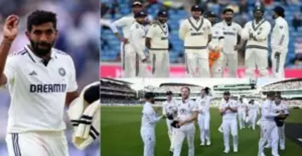 जसप्रीत बुमराह का मैनचेस्टर टेस्ट होगा अंतिम मुकाबला