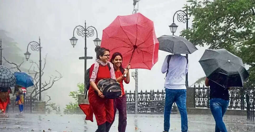 उत्तर प्रदेश में बारिश का अलर्ट: जानें मौसम का हाल