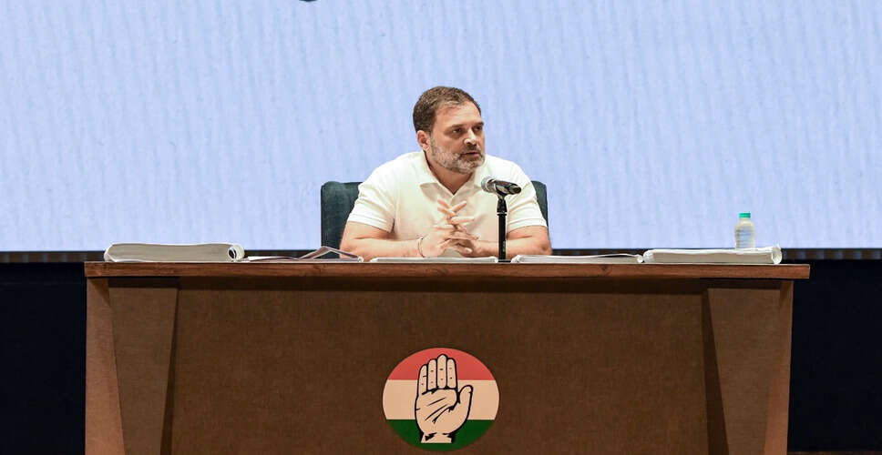 राहुल गांधी को कर्नाटक चुनाव अधिकारी से नोटिस, मतदाता धोखाधड़ी के आरोपों पर स्पष्टीकरण मांगा गया