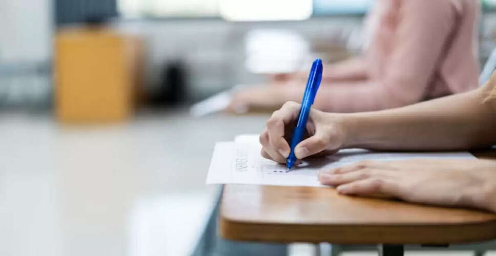 Telangana LAWCET और PGLCET 2025 के लिए एडमिट कार्ड जारी, ऐसे करें डाउनलोड