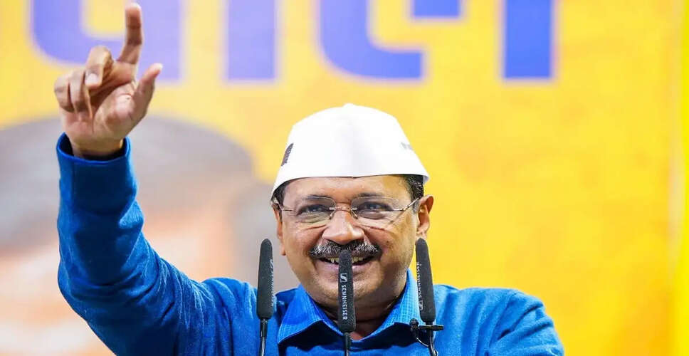 केजरीवाल का जनरेशन Z से NEET-UG परीक्षा रद्द करने के खिलाफ प्रदर्शन का आह्वान