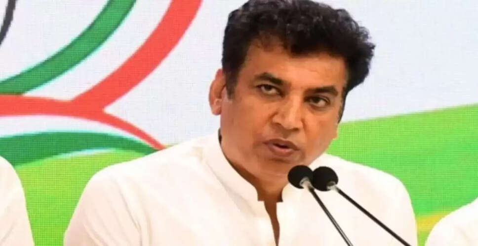 दिल्ली MCD उपचुनाव में कांग्रेस ने उठाया वोट चोरी का मुद्दा