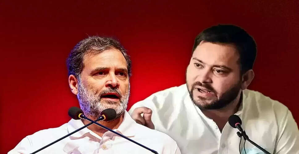 बिहार चुनाव: महागठबंधन में डिप्टी सीएम के फॉर्मूले पर उठे सवाल