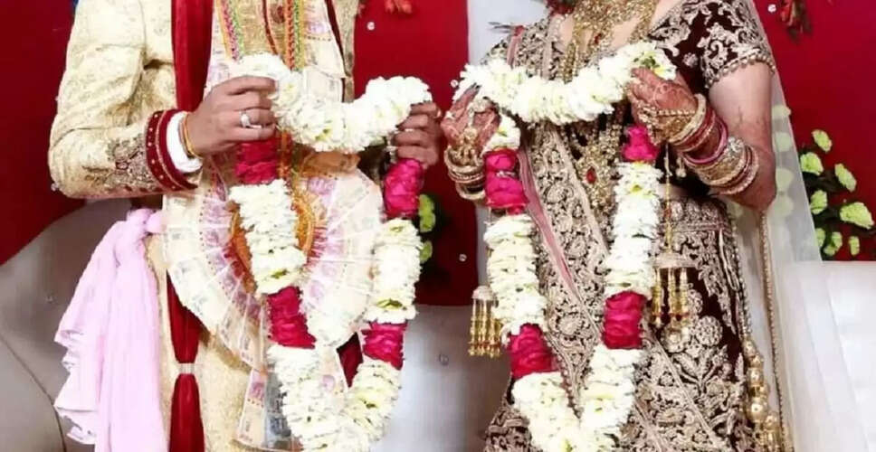 युवक की प्रेमिका से मिलने की कोशिश ने बदल दी किस्मत