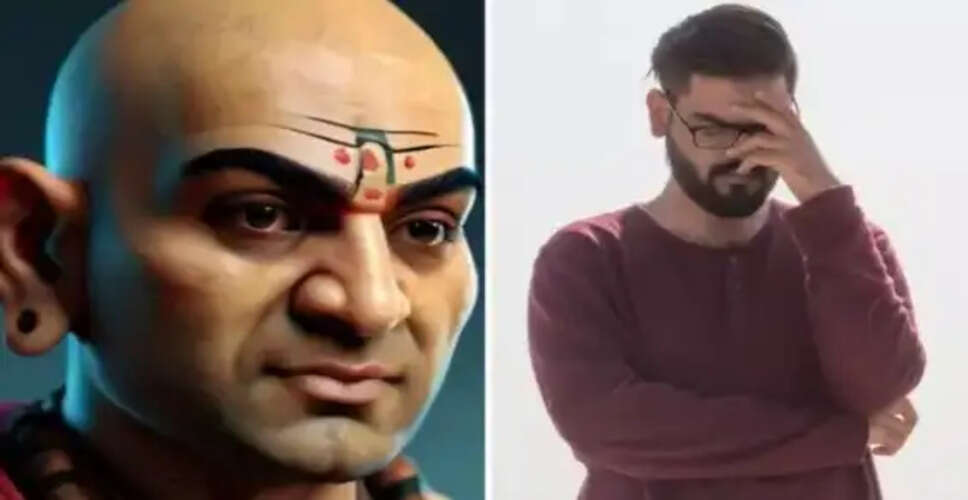 चाणक्य नीति: कठिन समय में सफलता के लिए 5 महत्वपूर्ण बातें