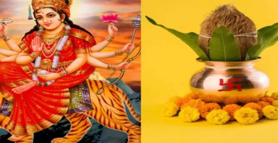 नवरात्रि 2025: घर में लाएं ये चीजें, बदलें अपनी किस्मत