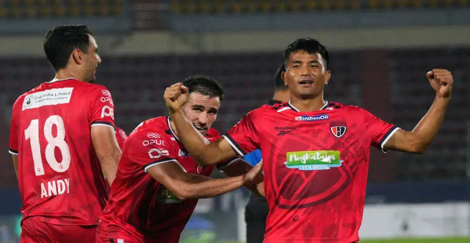 NorthEast United FC की शानदार जीत, Chennaiyin FC को 4-1 से हराया