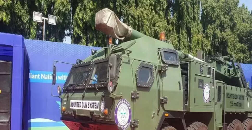 नई धनुष तोप के साथ जीसीएफ का रक्षा क्षेत्र में नया कदम