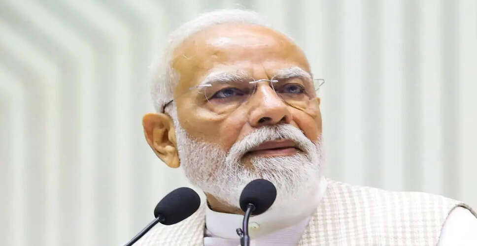 प्रधानमंत्री मोदी का महिला आरक्षण बिल पर ऐतिहासिक भाषण