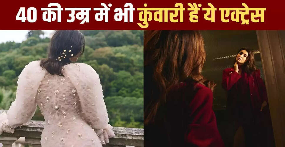 डायना पेंटी का 40वां जन्मदिन: जानें उनकी जिंदगी और करियर के बारे में