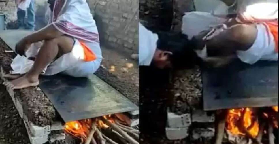 सोशल मीडिया पर वायरल हुआ बाबा का विवादास्पद वीडियो