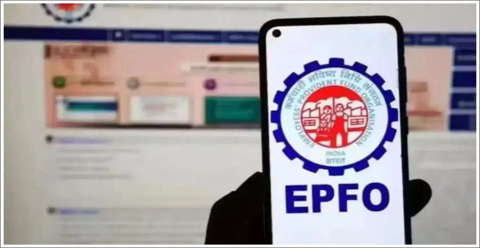 UMANG ऐप से EPFO सेवाओं का सरल उपयोग