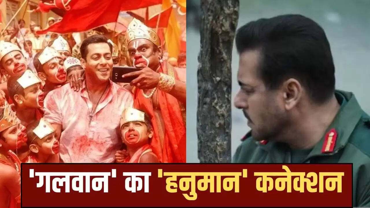 सलमान खान की 'बैटल ऑफ गलवान' का टीजर: 10 साल पुरानी यादें ताजा