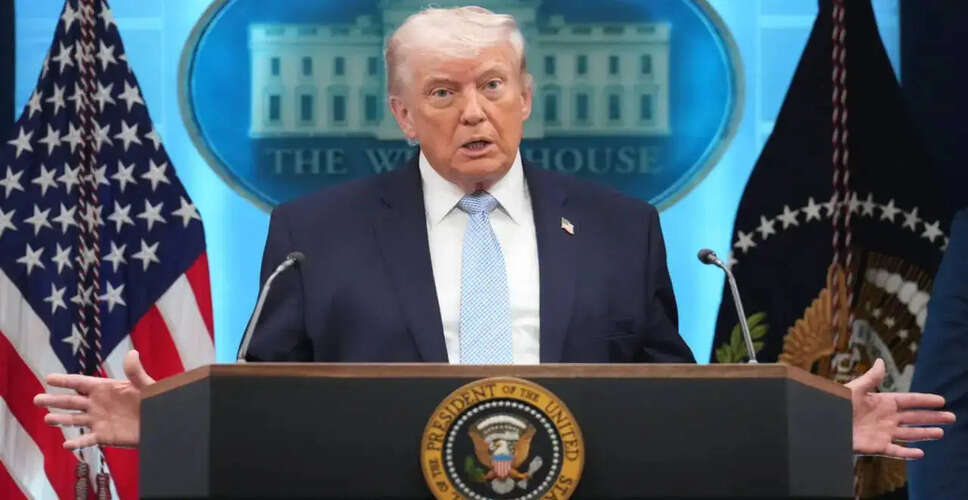 ट्रम्प ने अपने प्रशासन के सदस्यों को व्यापक माफी देने का संकेत दिया