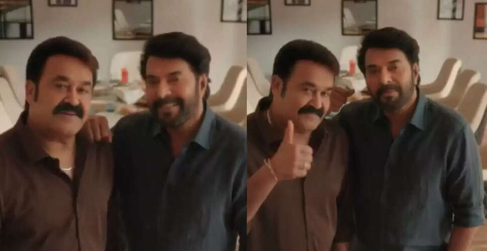 मामूट्टी और मोहनलाल की फिल्म 'पैट्रियट' का प्रमोशनल शो: जानें कैसे देखें