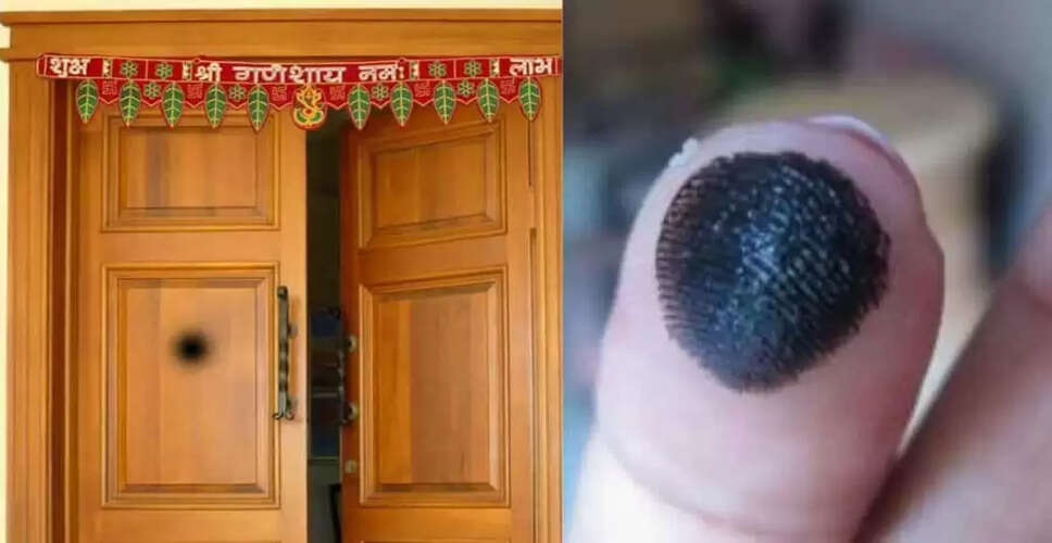 वास्तु शास्त्र में काजल का महत्व: सकारात्मक ऊर्जा के लिए उपाय