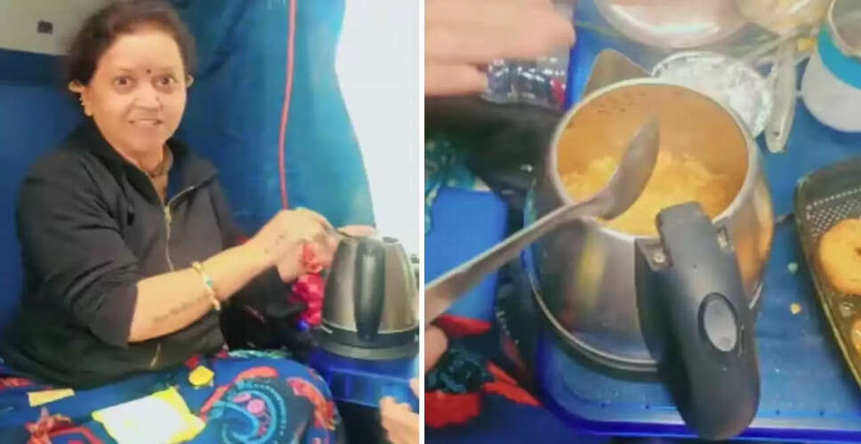 महिला ने ट्रेन में इलेक्ट्रिक केतली में बनाई मैगी, रेलवे ने की कार्रवाई
