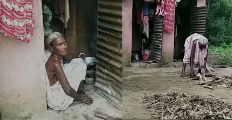 72 वर्षीय महिला का शौचालय में जीवन: एक दर्दनाक कहानी