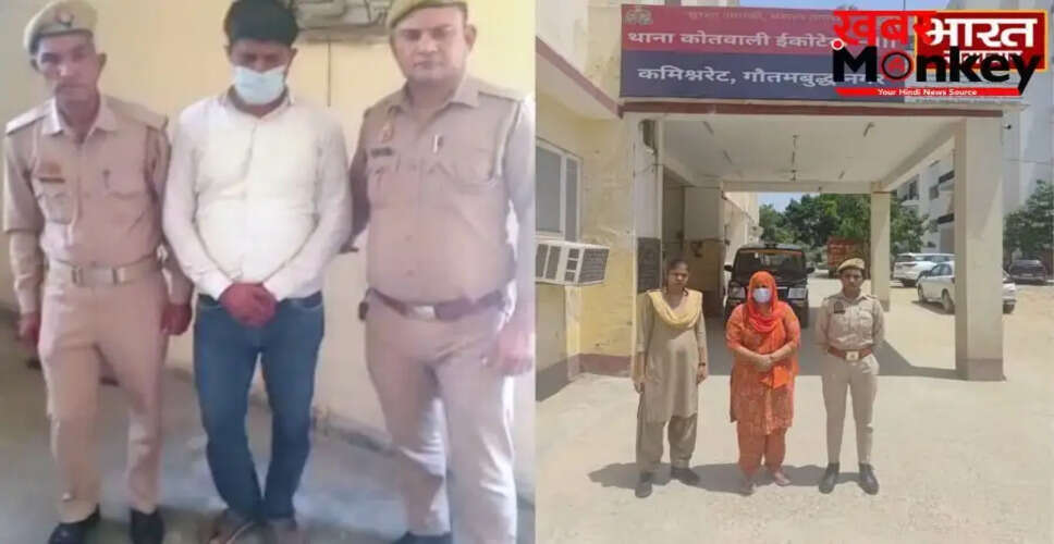 ग्रेटर नोएडा में नवविवाहिता की संदिग्ध मौत: पुलिस ने सास और चचेरे ससुर को गिरफ्तार किया