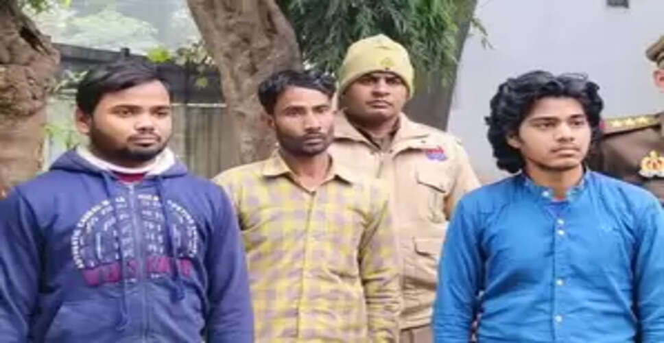 गाजियाबाद : स्टील कारोबारी के घर डकैती डालने वाले नौकर समेत तीन गिरफ्तार
