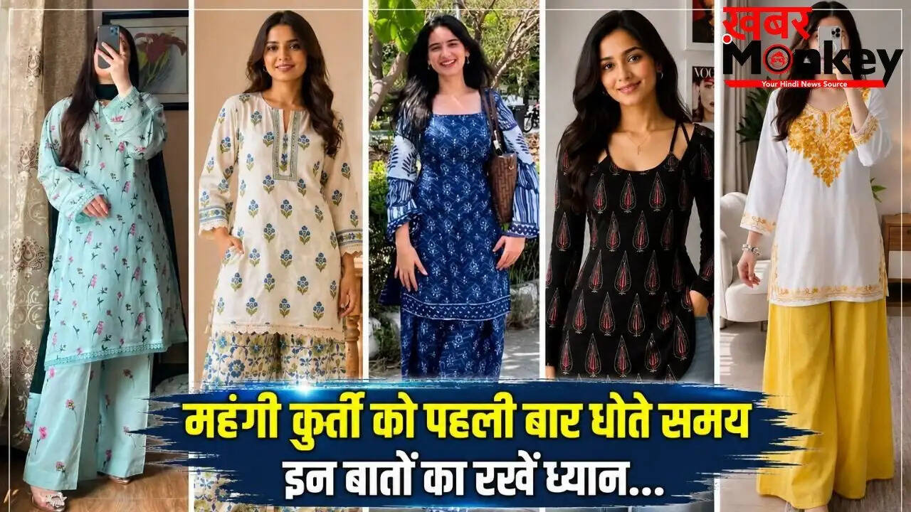 कॉटन कुर्तियों की देखभाल: रंग और फैब्रिक को बनाए रखने के उपाय