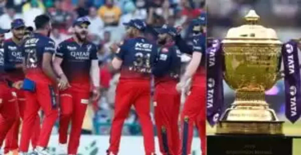 RCB की फाइनल प्लेइंग इलेवन: कोहली, साल्ट और पाटीदार की भूमिका
