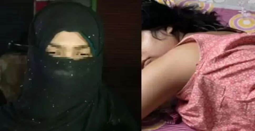 मेरठ में दहेज के लिए पत्नी पर अत्याचार का मामला, पति और सास पर गंभीर आरोप
