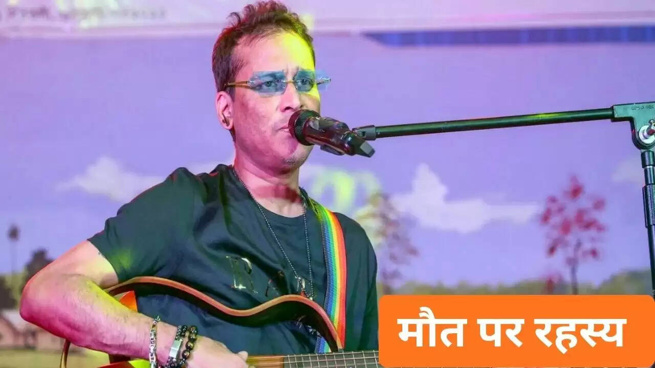 जुबीन गर्ग की रहस्यमय मौत: जांच में नए मोड़ और गिरफ्तारियां