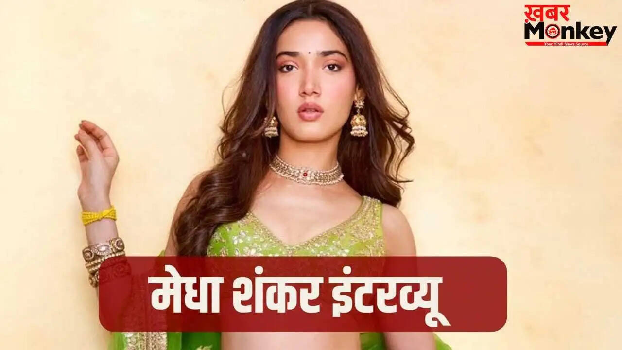 मेधा शंकर का नया सफर: 'गिन्नी वेड्स सनी 2' में चुलबुले अंदाज में लौटेंगी