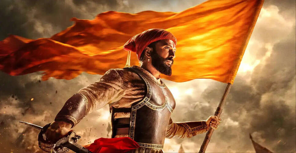 राजा शिवाजी: बॉक्स ऑफिस पर शानदार प्रदर्शन