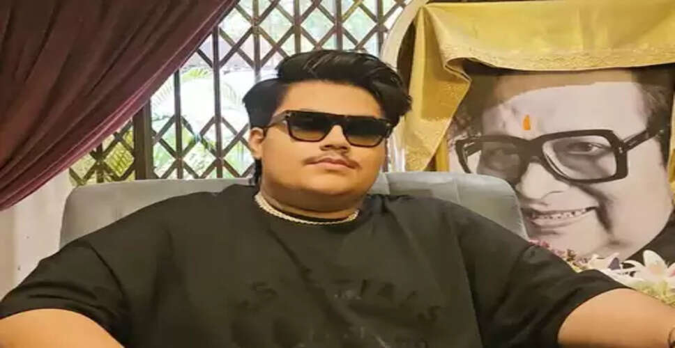 बप्पी लहरी के पोते रेगो बी ने बताया, दादा में क्या बात थी 'सबसे खास'