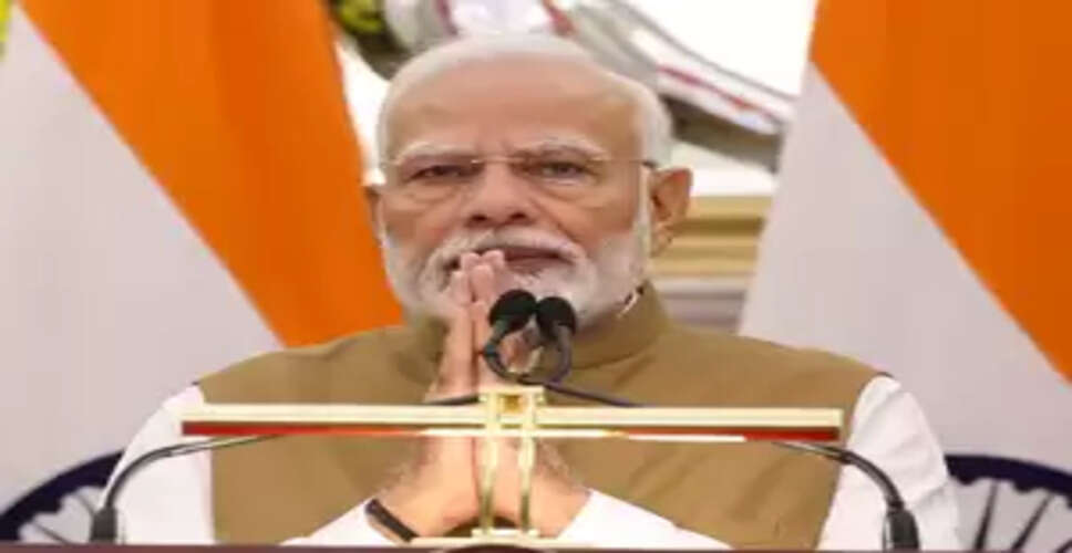 झारखंड की धरती से आज 83 हजार करोड़ की योजनाओं की सौगात देंगे पीएम मोदी, भाजपा की परिवर्तन रैली को भी संबोधित करेंगे