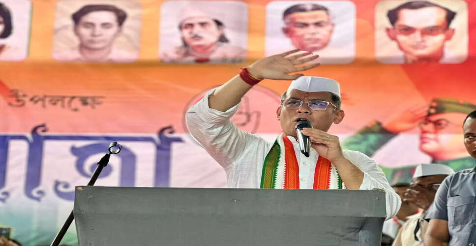 अमेरिका द्वारा H-1B वीजा शुल्क में वृद्धि पर कांग्रेस की कड़ी प्रतिक्रिया