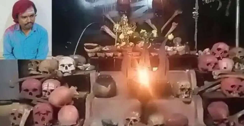 रामानगर में फार्महाउस से मिलीं मानव खोपड़ियां और हड्डियां, पुलिस ने किया एक व्यक्ति को गिरफ्तार