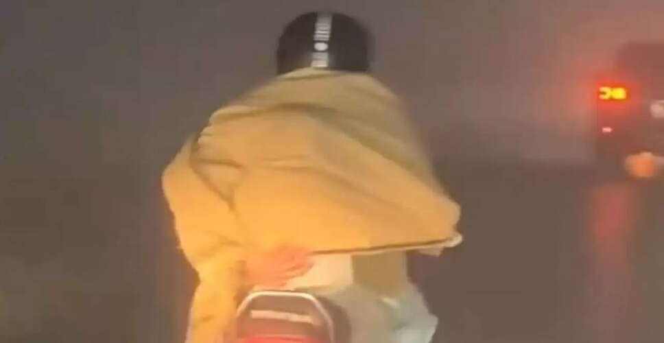 पिता का प्यार: ठंड में बच्चे की सुरक्षा के लिए किया अद्भुत काम