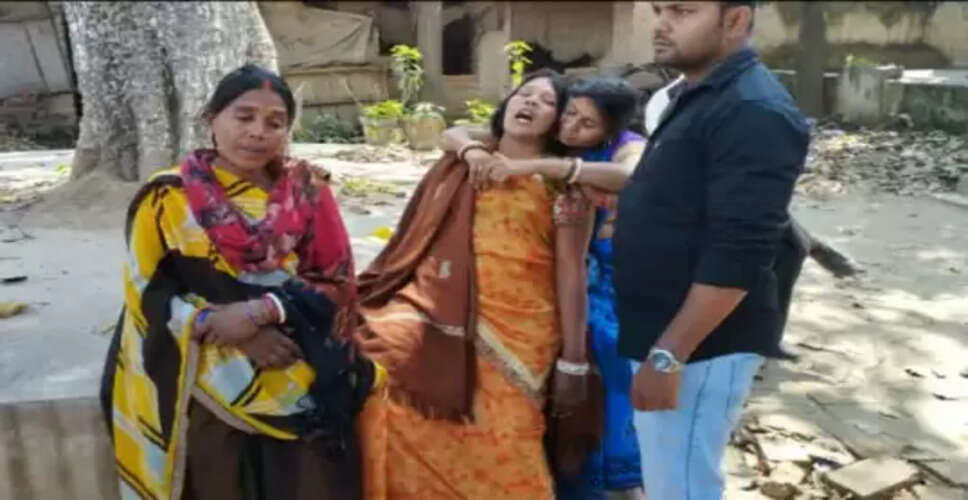 बिहार में खौफनाक हत्या: शव के अंग काटकर ले गए अपराधी